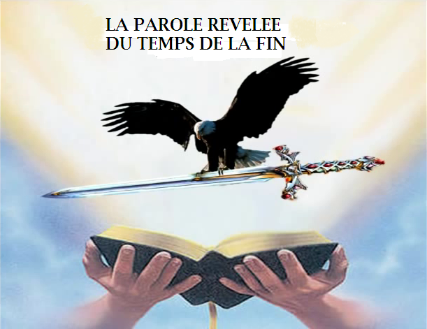 Logo EL BETHEL